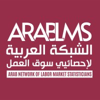 Arab Network of Labor Market Statisticians logo - Similar company to Arab Actuarial League رابطة الأكتواريين العرب