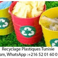 Recyclage Plastiques Tunisie logo - Similar company to Aspera Systems