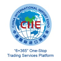 CIIE One-stop Trading Service Platform logo - Similar company to China International Import Expo