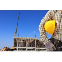 İnşaat Firmaları logo - Similar company to Deltaconstructionco.Ltd.