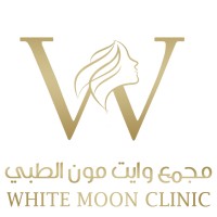 white moon clinic | مجمع وايت مون الطبي logo - Similar company to Yof