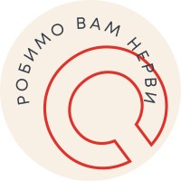 РОБИМО ВАМ НЕРВИ logo - Similar company to Teenergizer