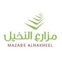 mazare alnakheel logo - Similar company to Mango Basket
