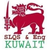 SLQS & ENG-KUWAIT logo - Similar company to Sri Lanka It Professional