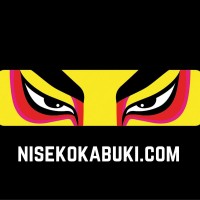 Kabuki 1