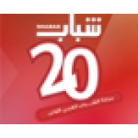 Shabab20 Magazine