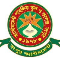 Cantonment Public School and College, Rangpur logo - Similar company to Rangpur Community Medical College & Hospital
