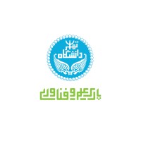 University of Tehran Science & Technology Park logo - Similar company to Faculty Of Industrial And Technology Management  |دانشکده مدیریت صنعتی و فناوری دانشگاه تهران