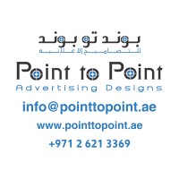 Point to Point Advertising Designs llc logo - Similar company to Point To Point