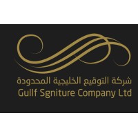 Gulf Signature Company logo - Similar company to Cozance