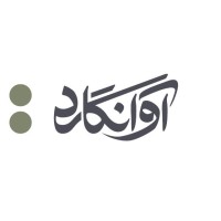 Istgah Studio
