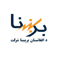 Da Afghanistan Breshna Sherkat logo - Similar company to Afghanistan Project Management Center