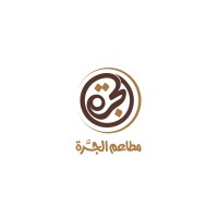 شركة مطاعم الجرة logo - Similar company to مطاعم لحظة | Lahza Restaurant
