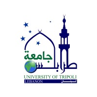 University of Tripoli - Lebanon logo - Similar company to Intima