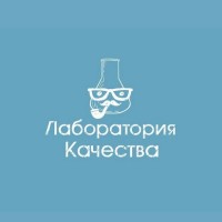 Quality Lab (Лаборатория Качества) logo - Similar company to Hrbox.Io
