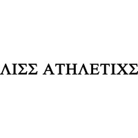 LISS ATHLETICS logo - Similar company to Arsène Lippens