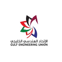 Gulf Engineering Union logo - Similar company to Goic