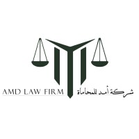 Amd Law Firm logo - Similar company to Almakhdob Law Firm, Llc.
