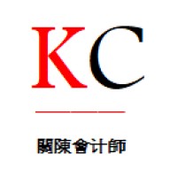 KWAN CHAN ACCOUNTING SERVICES LIMITED logo - Similar company to Aggarwal & Co Ltd Chartered Accountants