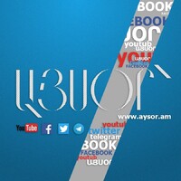 Aysor.am logo - Similar company to Civilnet Studio