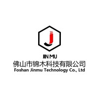 Foshan Jinmu Technology Co., Ltd. logo - Similar company to Foshan Kuroku Electronics Co.,Ltd.
