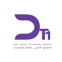 DT1 Digital Marketing Agency logo - Similar company to Mis Group