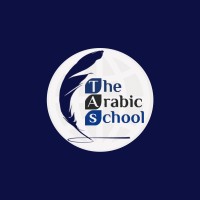 The Arabic School logo - Similar company to Arabic Virtual Academy