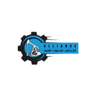 Alliance Technical Services LLC logo - Similar company to Dcosta Integrated Services Llc