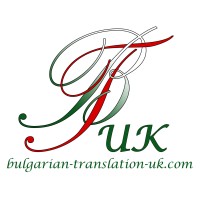 Bulgarian Translation UK logo - Similar company to Bristol Transcription & Translation Services