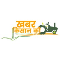 Khabar Kisan Ki (खबर किसान की) logo - Similar company to Eternal Navras Studios Pvt Ltd