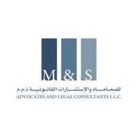 MSW LAW logo - Similar company to Al Murshed Legal Consultants