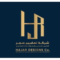 شركة تصاميم هجر للمقاولات logo - Similar company to Almimar Alaraby For General Contracting