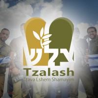 Tzalash logo - Similar company to Dabru - Podcasts And Content Creation