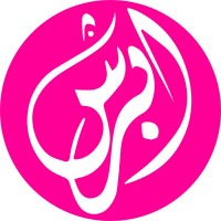 Abrish-SHOP WITH STYLE! logo - Similar company to Opencrew