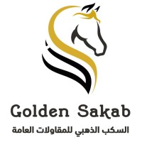 Golden Sakab For Contracting logo - Similar company to Sakab