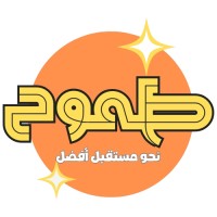 طموح - Tomo7 logo - Similar company to Egyptian International Radiology Conference Ministry Of Health And Population 'Mohp'