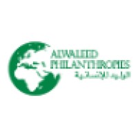Alwaleed Philanthropies logo - Similar company to King Khalid Foundation | مؤسسة الملك خالد