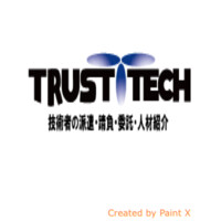 株式会社トラスト・テック