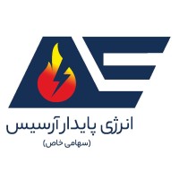 ARSIS ENERGY logo - Similar company to Meesa Engineering Gmbh