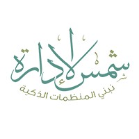 Shams Alidarah logo - Similar company to Technoblue Service