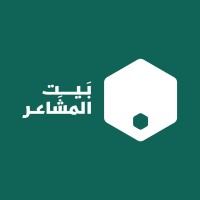 بيت المشاعر لخدمة حجاج الداخل logo - Similar company to Alfakhera Company For Textile And Gents Tailoring