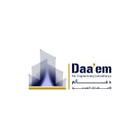 دعائم للاستشارات الهندسية logo - Similar company to Emaar Designs