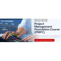 Project Management Foundation Course logo - Similar company to Birdify - Lmsafp Account