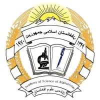 Afghanistan Sciences Academy (ASA) logo - Similar company to Assho