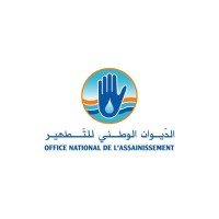 L'Office National de l'Assainissement (ONAS) logo - Similar company to Dgpre