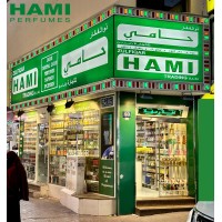 Hami Perfumes logo - Similar company to Ramon Bejar Perfumes