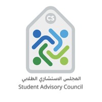 Computer Science Student Advisory Council logo - Similar company to Cs³ - Computer Science Student Society
