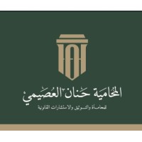 مكتب المحامية والموثقة حنان العتيبي logo - Similar company to Mhap