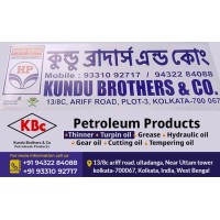 Kundu Brothers and Company logo - Similar company to South-Asian Geopolitical Summit