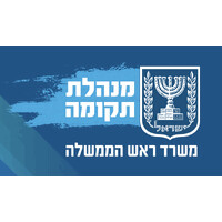 מנהלת תקומה logo - Similar company to Trainpain